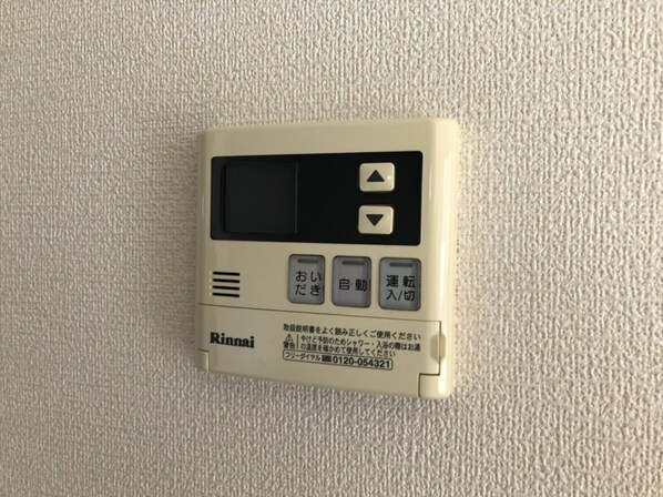 コンフォートMの物件内観写真